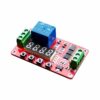 5V Programmable Multifunction Digital Relay Module - FRM01